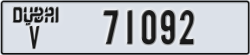dubai - code - V - number -71092