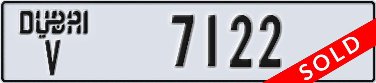 dubai License Plate Number 7122 Code V