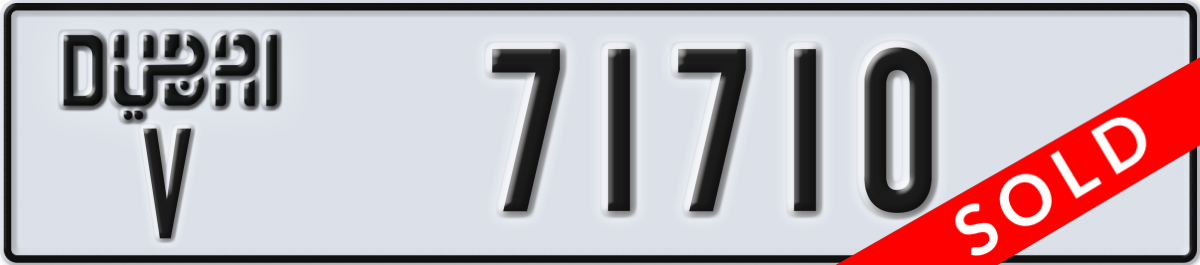dubai License Plate Number 71710 Code V