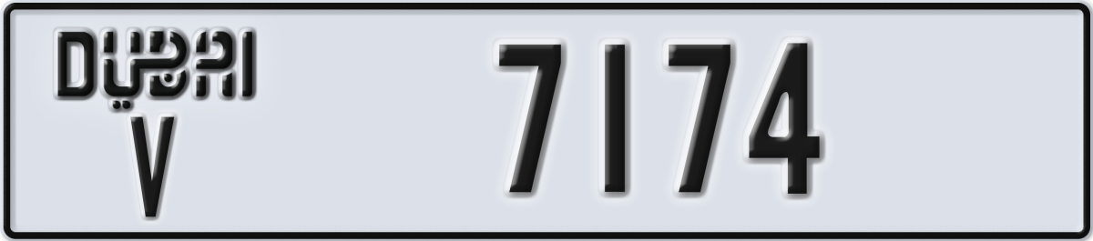 dubai License Plate Number 7174 Code V