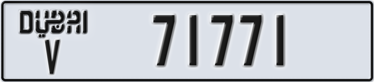 dubai License Plate Number 71771 Code V
