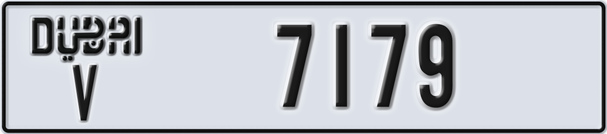 dubai License Plate Number 7179 Code V