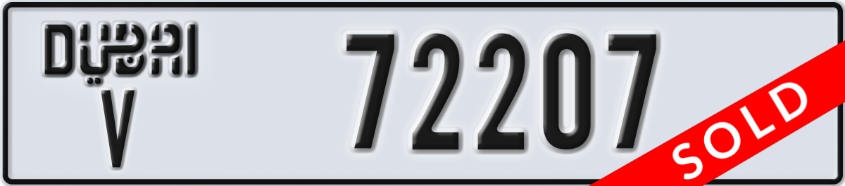 dubai License Plate Number 72207 Code V