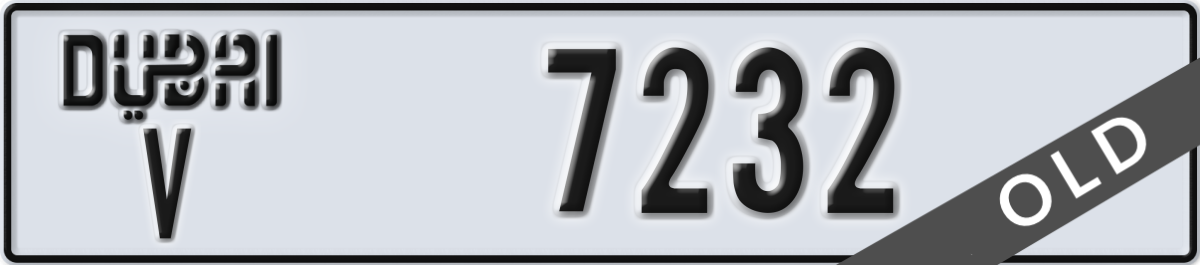 dubai License Plate Number 7232 Code V