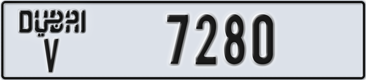 dubai License Plate Number 7280 Code V