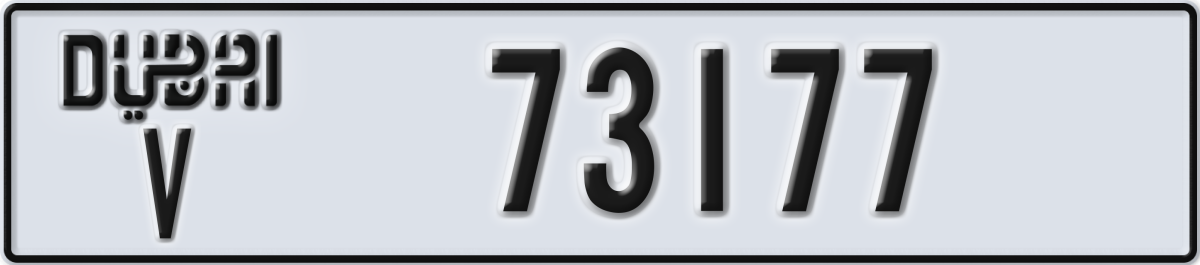 dubai License Plate Number 73177 Code V