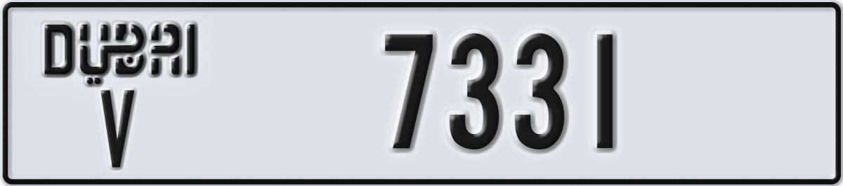 dubai License Plate Number 7331 Code V