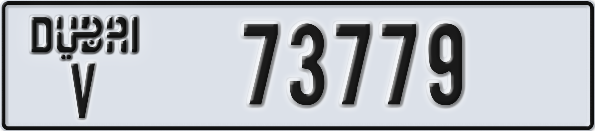 dubai License Plate Number 73779 Code V
