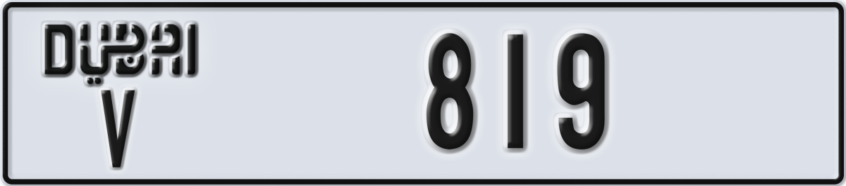 dubai License Plate Number 819 Code V