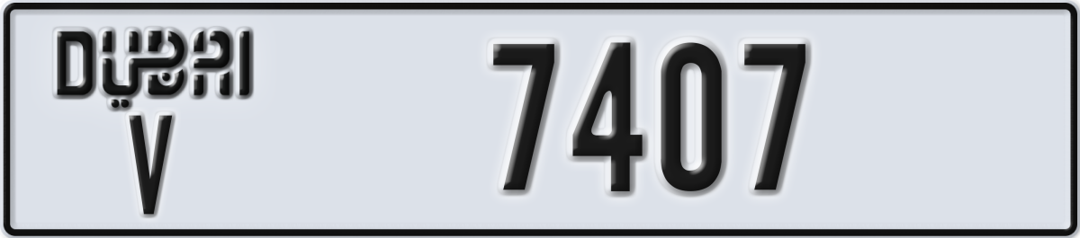 dubai License Plate Number 7407 Code V