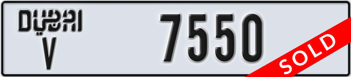 dubai License Plate Number 7550 Code V