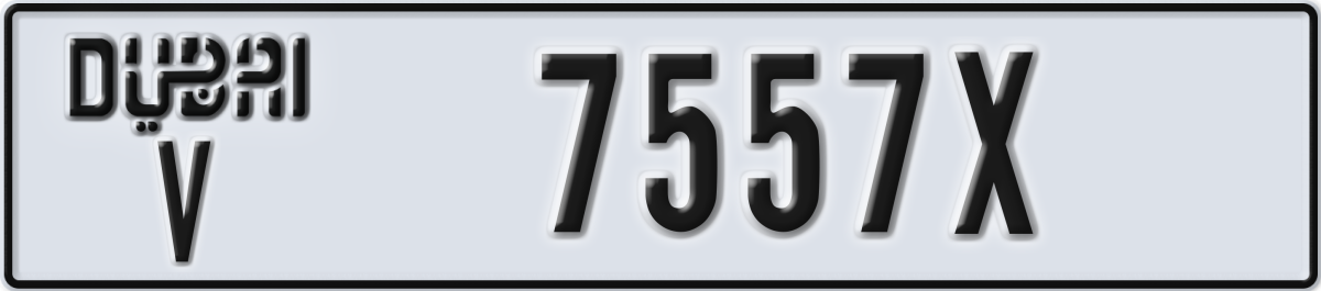 dubai License Plate Number 7557X Code V