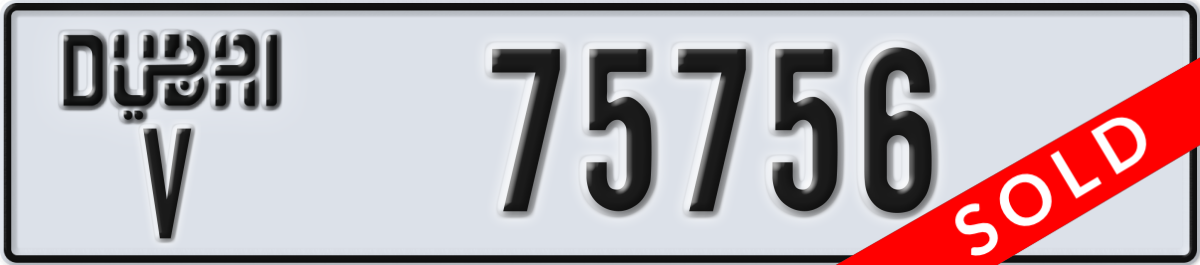 dubai License Plate Number 75756 Code V
