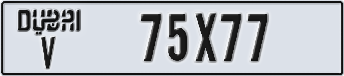 dubai License Plate Number 75X77 Code V
