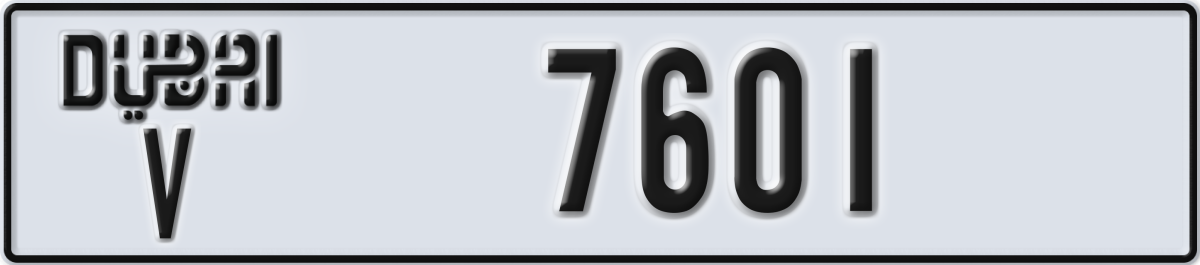 dubai License Plate Number 7601 Code V