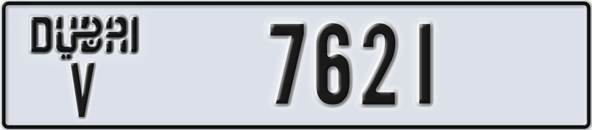 dubai License Plate Number 7621 Code V