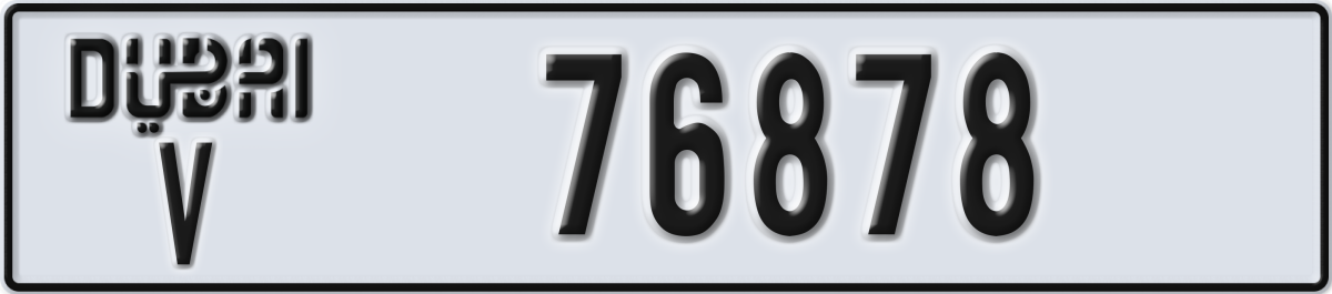 dubai License Plate Number 76878 Code V