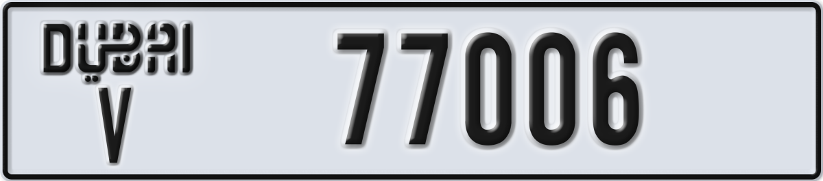 dubai License Plate Number 77006 Code V