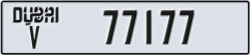 dubai - code - V - number -77177