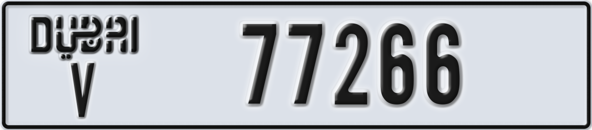 dubai License Plate Number 77266 Code V