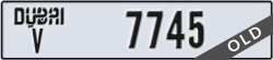 dubai - code - V - number -7745