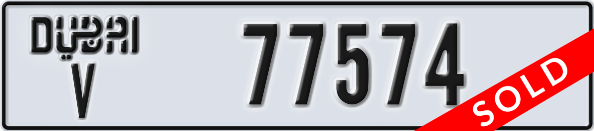dubai License Plate Number 77574 Code V
