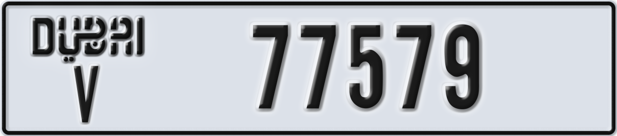 dubai License Plate Number 77579 Code V