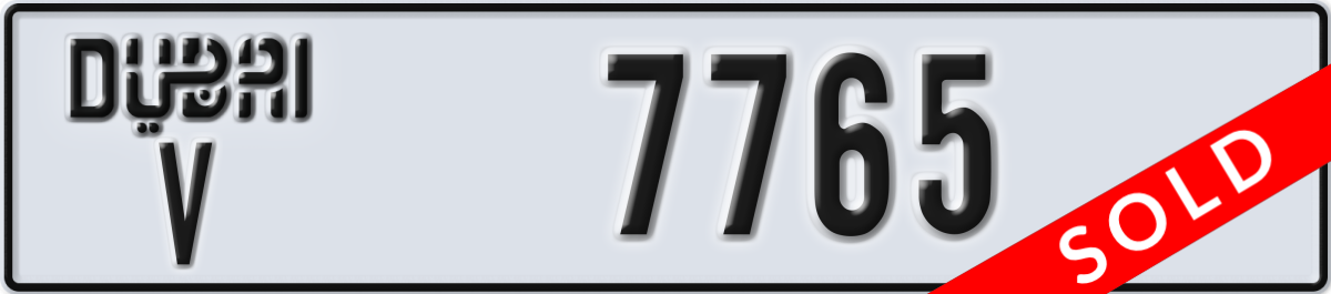 dubai License Plate Number 7765 Code V