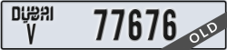 dubai - code - V - number -77676
