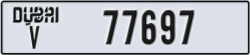 dubai - code - V - number -77697