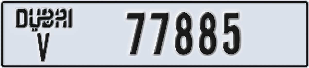 dubai License Plate Number 77885 Code V