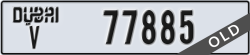 dubai - code - V - number -77885