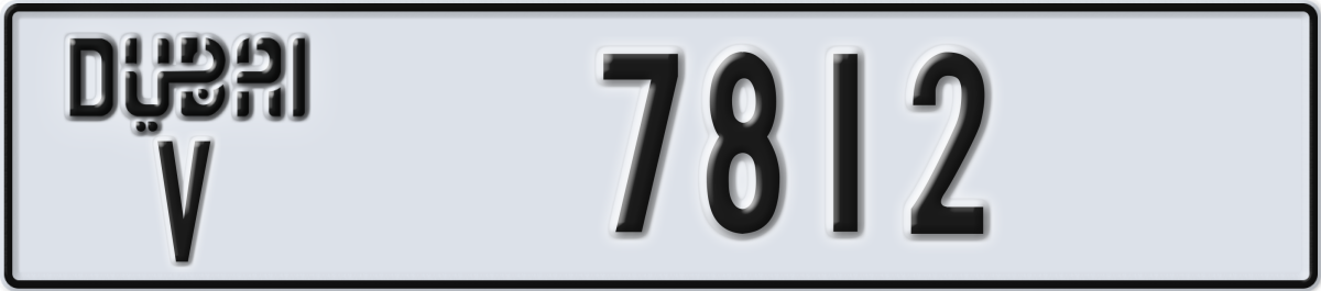 dubai License Plate Number 7812 Code V