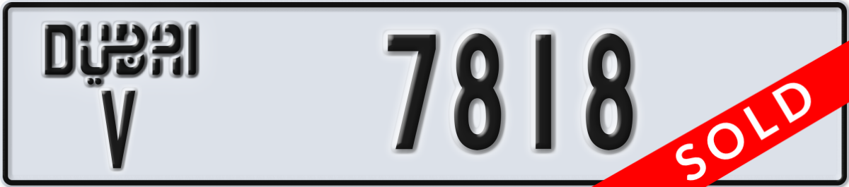 dubai License Plate Number 7818 Code V