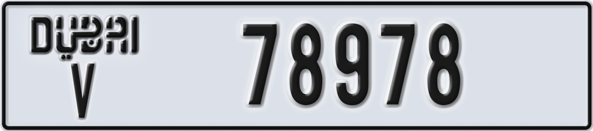 dubai License Plate Number 78978 Code V