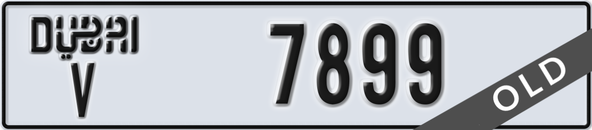 dubai License Plate Number 7899 Code V