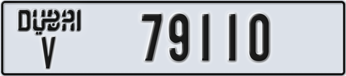 dubai License Plate Number 79110 Code V