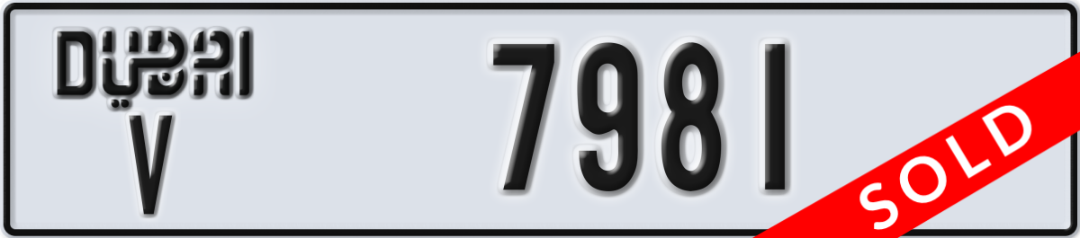 dubai License Plate Number 7981 Code V