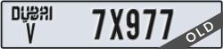 dubai - code - V - number -7X977