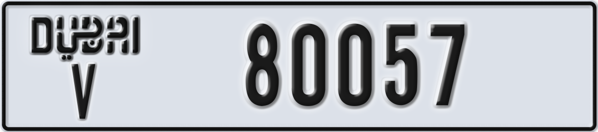 dubai License Plate Number 80057 Code V