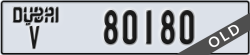 dubai - code - V - number -80180