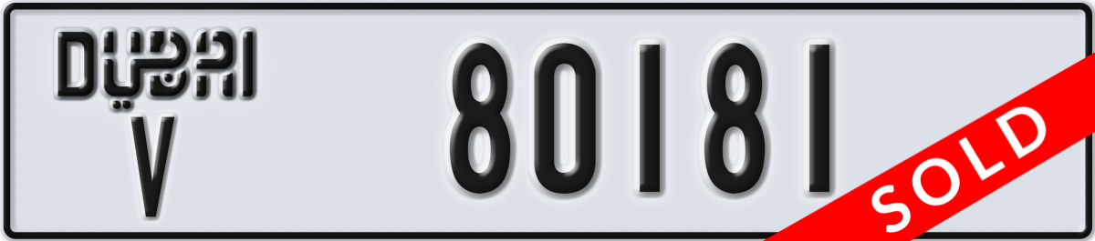 dubai License Plate Number 80181 Code V