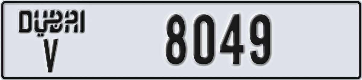 dubai License Plate Number 8049 Code V