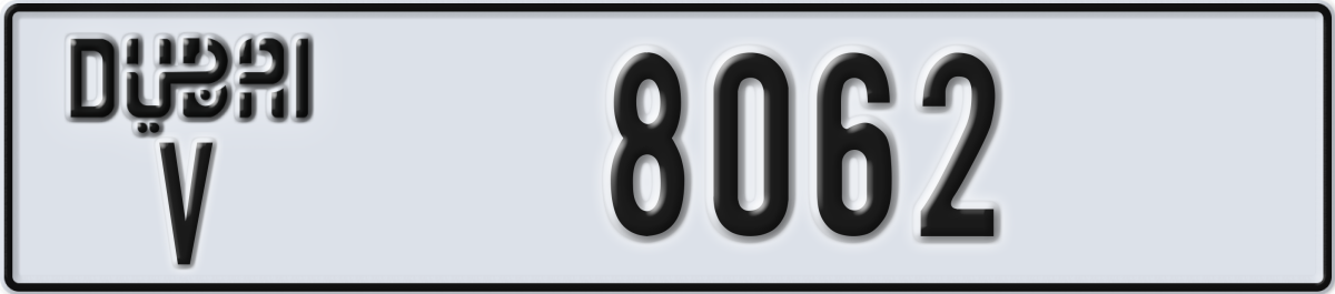 dubai License Plate Number 8062 Code V
