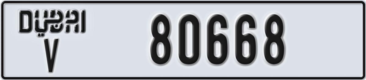 dubai License Plate Number 80668 Code V