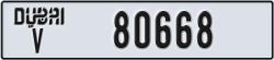 dubai - code - V - number -80668