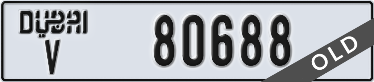 dubai License Plate Number 80688 Code V