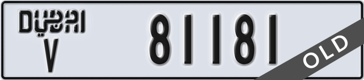dubai License Plate Number 81181 Code V