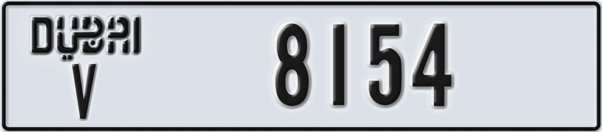 dubai License Plate Number 8154 Code V