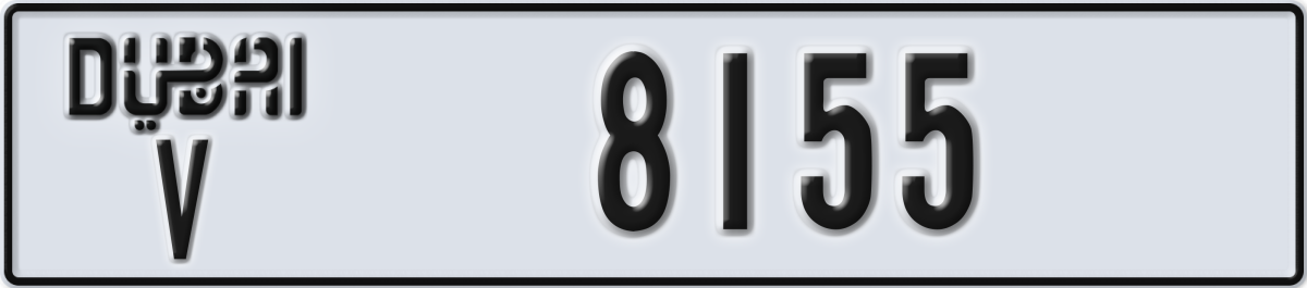 dubai License Plate Number 8155 Code V